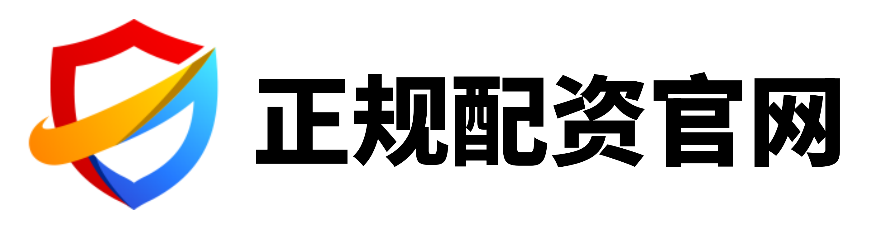 股票配资门户