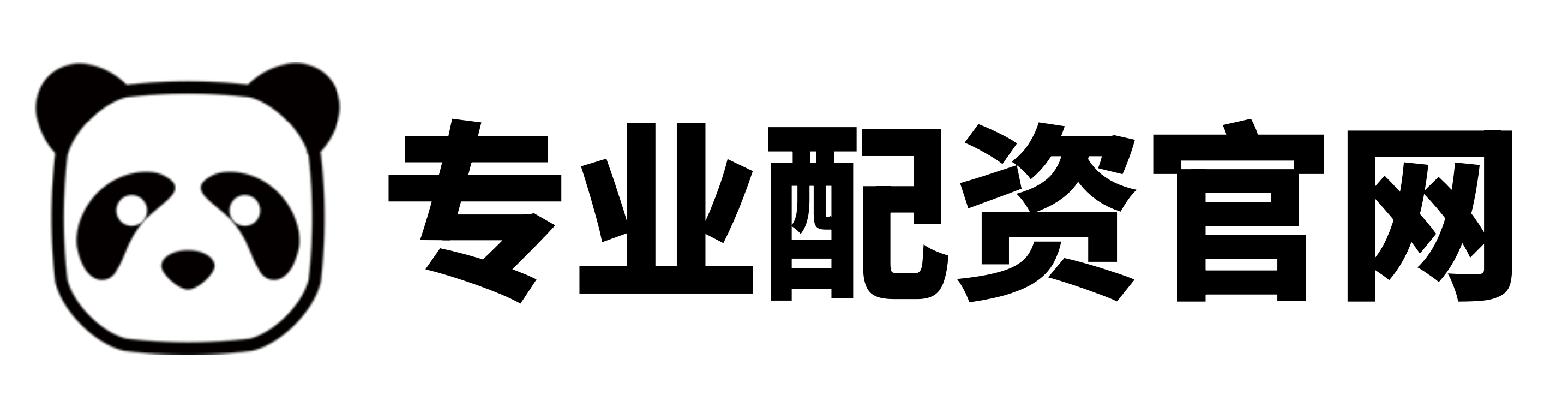瑞和网配资